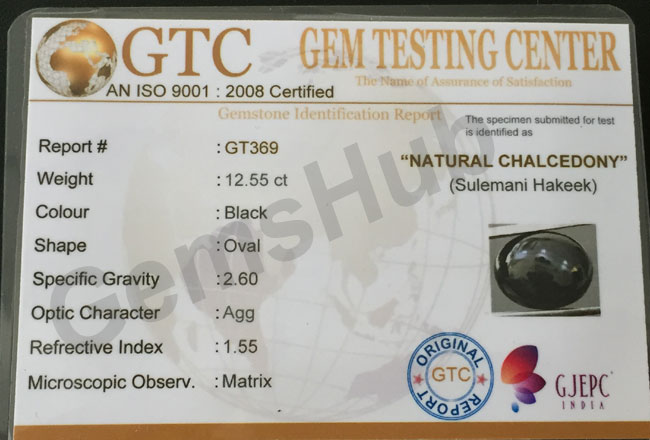 Natural Certified Sulemani Black Hakik Stone, 12.5